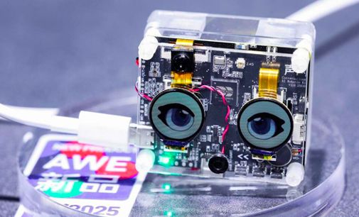 聲網母公司2025年第一季度營收達3327萬美元，AI產品拓展陪伴機器人、智能眼鏡等多場景應用